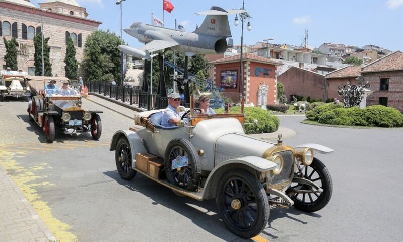 FORUM AKVARYUM – KOÇ MÜZESİ